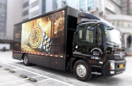 亞洲第一車，寶舵與你約